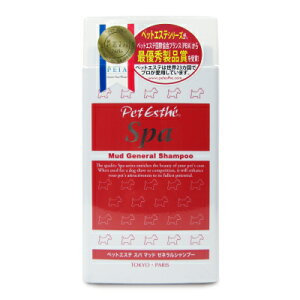 yC[OXӍՌ!!ő2000~OFFN[|zz!! zstj`hE ybgGXe Xp }bh[lVv[ 350ml