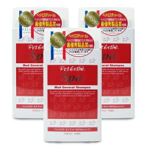 yC[OXӍՌ!!ő2000~OFFN[|zz!! zstj`hE ybgGXe Xp }bh[lVv[ 350ml × 3{