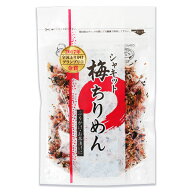 【マラソン限定クーポン配布中】澤田食品 シャキット梅ちりめん 生ふりかけ 80g