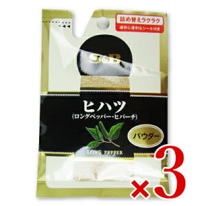 yC[OXӍՌ!!ő2000~OFFN[|zz!! zGXr[Hi S&B ܓqnc(pE_[) 13g × 3