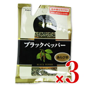 y}\!ő2000~OFFN[|zz!zGXr[Hi S&B ܓubNybp[(т) 14g × 3