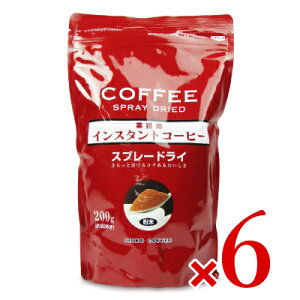 stZCR[ ƖpCX^gR[q[Xv[hC 200g × 6