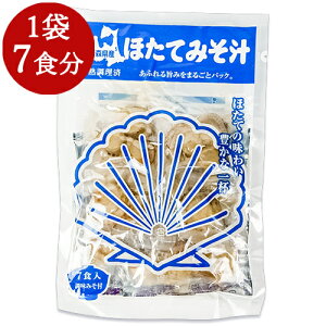 yC[OXӍՌ!!ő2000~OFFN[|zz!! z݂{ قĂ݂` 7H