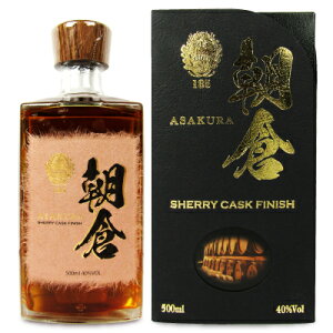 �y4/10�܂ŁI�N�[�|���z�z���z�s���������t�� ���q SHERRY CASK FINISH 500ml�y �����A�M�t�g �����p�z