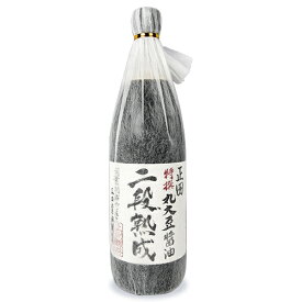 【最大2200円OFFのスーパーSALE限定クーポン配布中！】正田醤油 二段熟成しょうゆ 900ml 再仕込み醤油