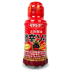 y}\!ő2000~OFFN[|zz!zcݖ yO×cݖ h\[X 150ml