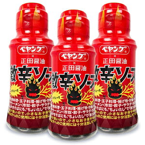 y}\!ő2000~OFFN[|zz!zcݖ yO×cݖ h\[X 150ml × 3{