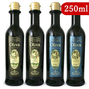 yubNtCf[!ő2000~OFFN[|zz!zst݂ GNXgo[WI[uIC R̃I[o + C̃I[o 229g (250ml) e2{