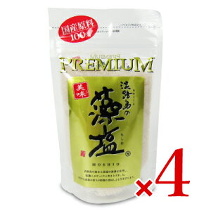 yX[p[SALE!ő2000~OFFN[|zz!zctB\tB WH̑ PREMIUM 80g × 4