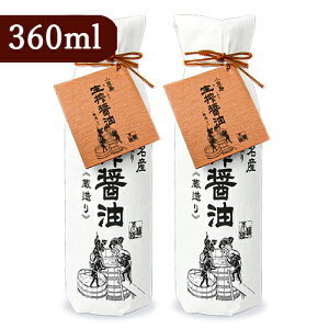 ^PT iڂjݖ  360ml × 2{