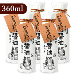 ^PT iڂjݖ  360ml × 5{