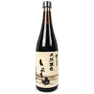 쏤X VRݖ Zݖ 720ml