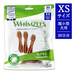 yC[OXӍՌ!!ő2000~OFFN[|zz!! zEBYB[Y p nuV XS ^ ̏d2-7kg 30 hbOt[h