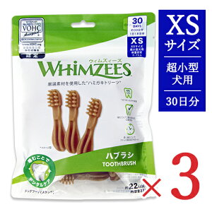 yC[OXӍՌ!!ő2000~OFFN[|zz!! zstEBYB[Y p nuV XS ^ ̏d2-7kg 30 × 3 hbOt[h