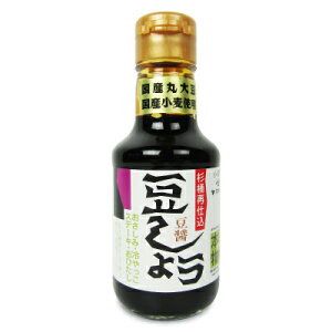 yX[p[SALE!ő2000~OFFN[|zz!z}qT傤 Ďdݖ 145ml