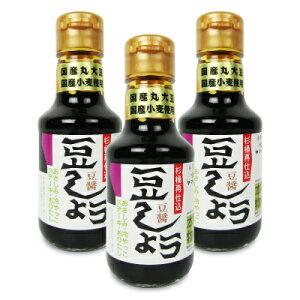 }qT傤 Ďdݖ 145ml × 3{