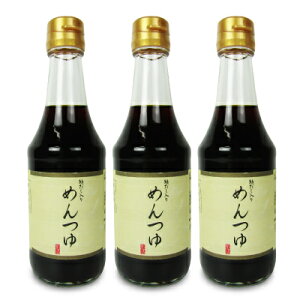 y}\!ő2000~OFFN[|zz!zO֎R ߂ij300ml × 3{