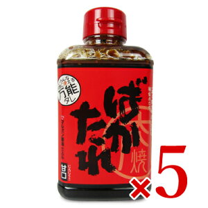 yX[p[SALE!ő2000~OFFN[|zz!zst܂X \ ΂ 360ml × 5