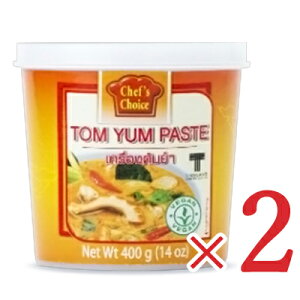 y}\!ő2000~OFFN[|zz!zELHi VFtY`CX gy[Xg 400g × 2