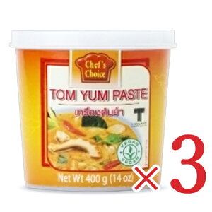 y34Ԍ!!ő2000~OFFN[|zz!! zELHi VFtY`CX gy[Xg 400g × 3