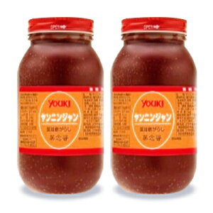 y34Ԍ!!ő2000~OFFN[|zz!! zstELHi O jW 1kg × 2 Ɩp