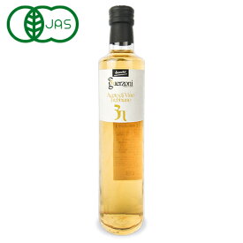 【マラソン限定!最大2000円OFFクーポン配布中!】カーサ・モリミ グエルゾーニ グエルゾーニ 有機白ワインビネガー 500ml 瓶 有機JAS