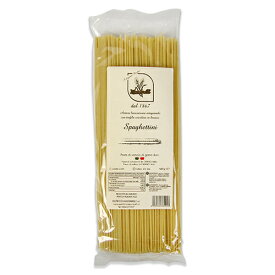 カーサ・モリミ マシャレッリ スパゲッティーニ 職人パスタ 500g《賞味期限2027年3月24日》