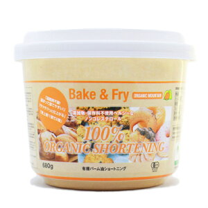 yubNtCf[!ő2000~OFFN[|zz!z_[{ I[KjbN}Ee V[gjO 680g mL@JASn