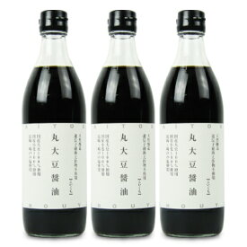 【マラソン限定！最大2200円OFFクーポン配布中】大徳醤油 丸大豆醤油（こいくち）500ml × 3本 瓶