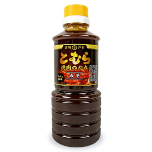 y}\!ő2000~OFFN[|zz!z{ˑ Ƃނ Ă̂ ݂ 450g