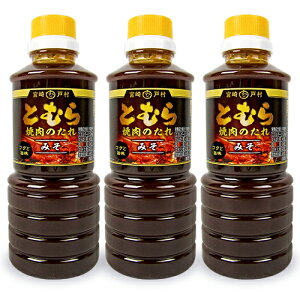 y}\!ő2000~OFFN[|zz!z{ˑ Ƃނ Ă̂ ݂ 450g × 3{iFt[hVbvˑj