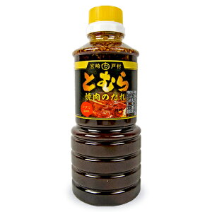 y}\!ő2000~OFFN[|zz!z{ˑ Ƃނ Ă̂ ʂ 450giFt[hVbvˑj