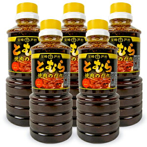 y}\!ő2000~OFFN[|zz!z{ˑ Ƃނ Ă̂ ʂ 450g × 5{iFt[hVbvˑj