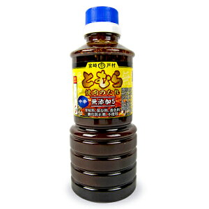 y}\!ő2000~OFFN[|zz!z{ˑ Ƃނ Ă̂ h 450giFt[hVbvˑj