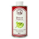 【スーパーSALE限定!最大2000円OFFクーポン配布中!】《送料無料》ラ・トゥランジェル ハシバミ（ヘーゼルナッツ）オイル 500ml