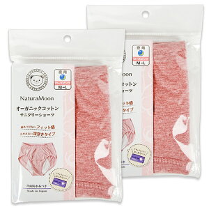 st i`[ I[KjbNRbgETj^[V[c p [YsN M[L × 2 