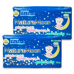 [򕔊Oi]i`[ pivL ̖p (HȂ) 12 × 2