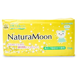 [򕔊Oi]i`[ pivL ̒p (HȂ) 18