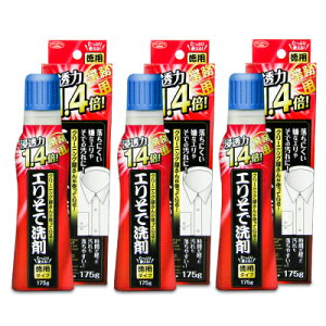 GŐ Z1.4{ 175g × 3 ACfBA p Ɩp p