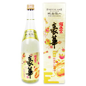 y34Ԍ!!ő2000~OFFN[|zz!! z@  Ď 720ml 