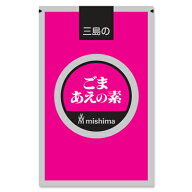 【マラソン限定クーポン配布中】《送料無料》三島食品 ごまあえの素 500g