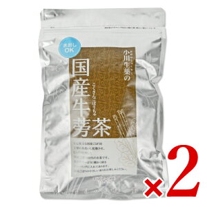 yC[OXӍՌ!!ő2000~OFFN[|zz!! z쐶 Yڂ [ 1.5g×30 ] × 2 eB[obO