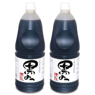 【マラソン限定クーポン配布中】《送料無料》正栄 業務用 黒糖 黒みつ 2500g × 2本【まとめ買い】