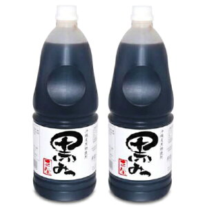 sth Ɩp  ݂ 2500g × 2{