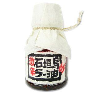 yubNtCf[!ő2000~OFFN[|zz!zyMH ӋH̐Ί_[(h) 100g