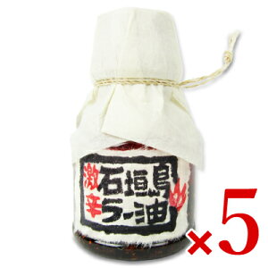 yubNtCf[!ő2000~OFFN[|zz!zstyMH ӋH̐Ί_[(h) 100g × 5