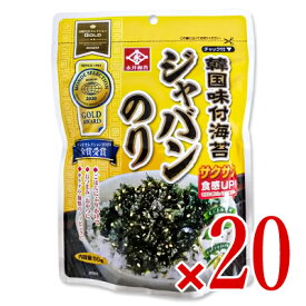 《送料無料》永井海苔 韓国味付ジャバンのり 50g × 20個 ケース販売