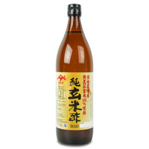 stHi }A Đ| 900ml r N