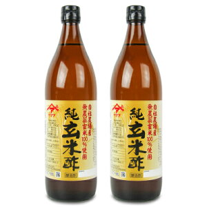 y}\!ő2000~OFFN[|zz!zstHi }A Đ| 900ml × 2{ r N