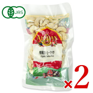 AT JV[ibcij100g × 2 L@JAS